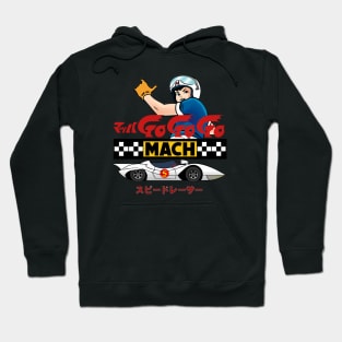 Speed Racer Mach 5 Gogogo Hoodie